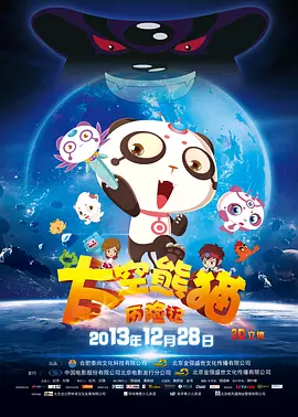 亚洲成人 一区二区三区